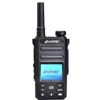 聊城車載4G對(duì)講機(jī)